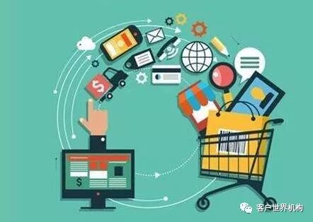 新零售的內含與外延 從互聯網零售到全渠道融合