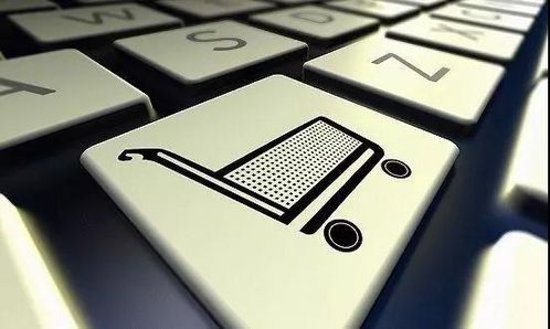 今日易購總裁周慶華專訪 走進(jìn)新零售，賦能互聯(lián)網(wǎng)零售新生活